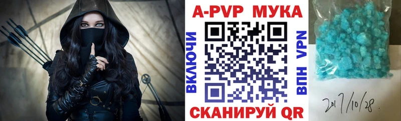 Наркошоп купить Кокаин  Меф мяу мяу  Гашиш  Каннабис  Исилькуль