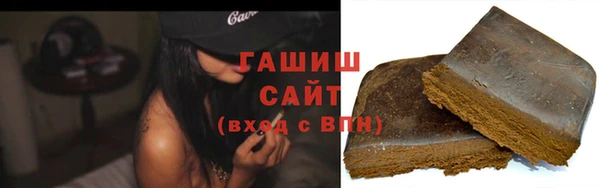 метадон Арсеньев