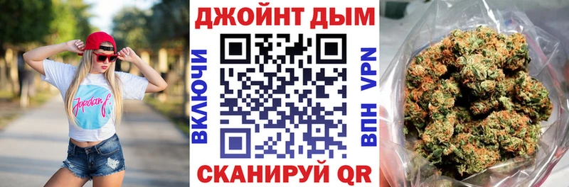 Купить закладки  Исилькуль  Марихуана сатива 